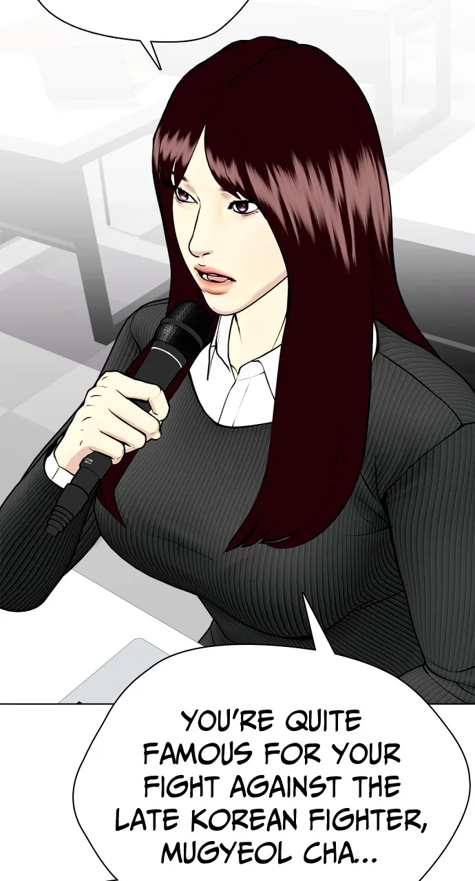 Read The Outcast is a Fighter chapter 53 image 87 on Lezhin