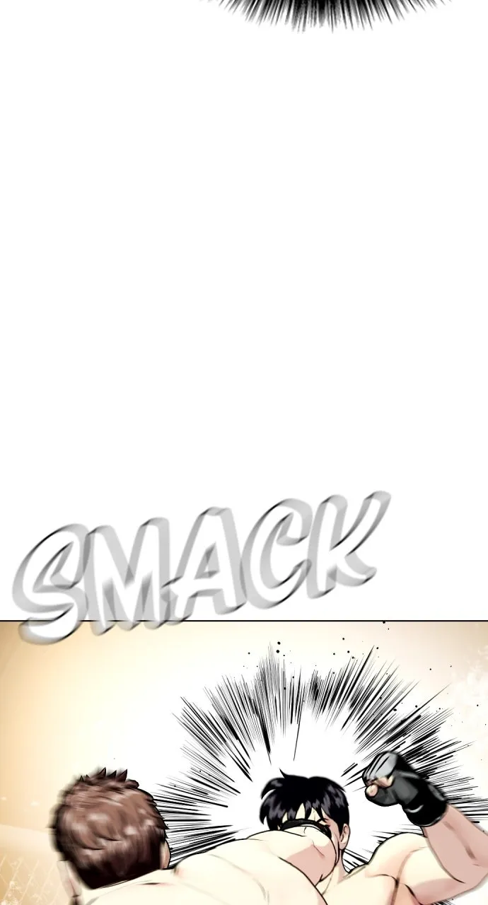 Read The Outcast is a Fighter chapter 55 image 1 on Lezhin