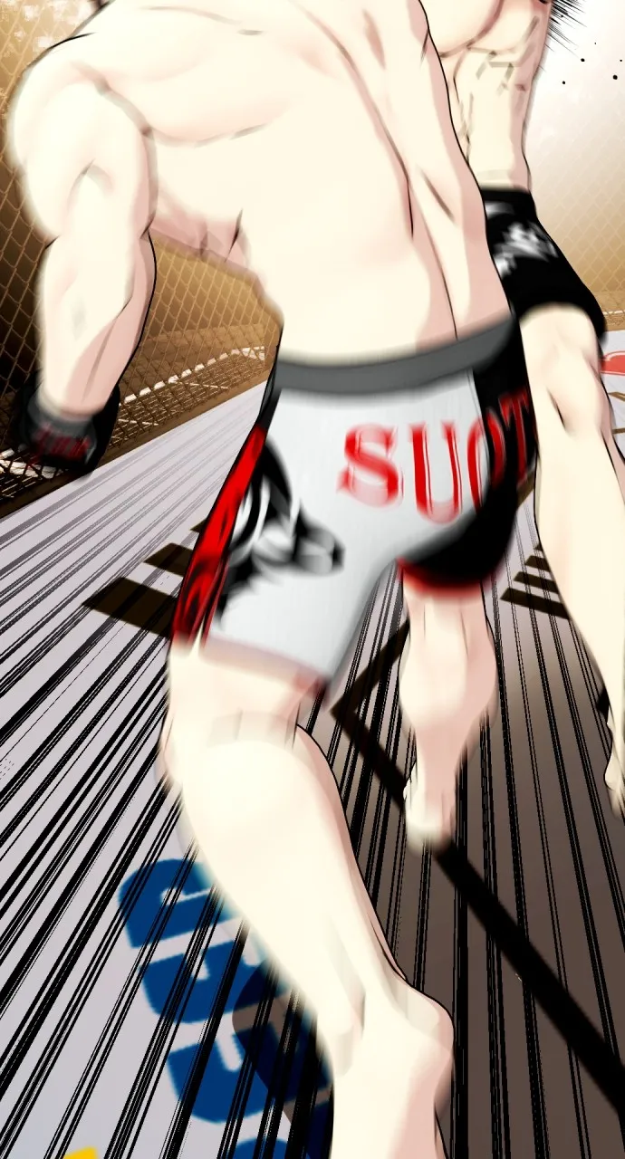 Read The Outcast is a Fighter chapter 55 image 2 on Lezhin