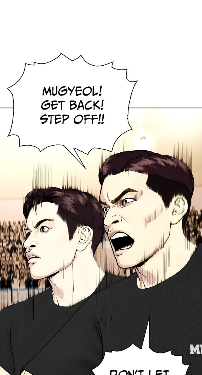 Read The Outcast is a Fighter chapter 55 image 23 on Lezhin
