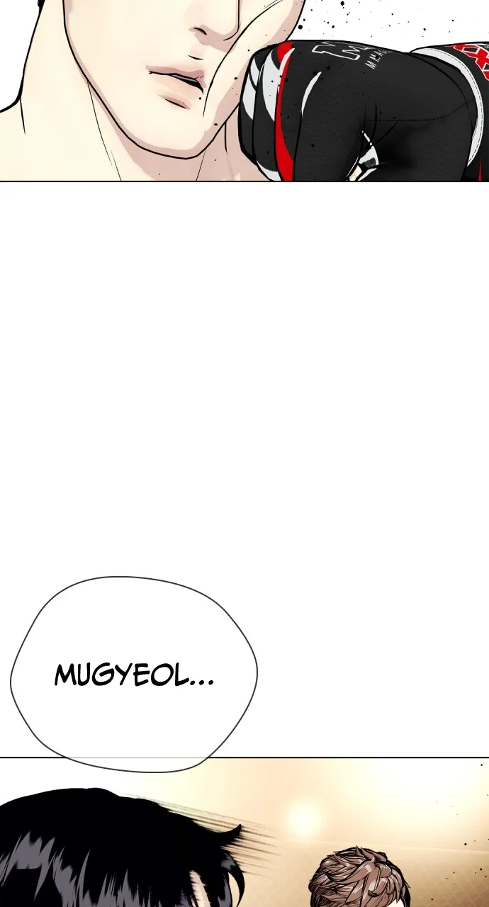Read The Outcast is a Fighter chapter 55 image 30 on Lezhin