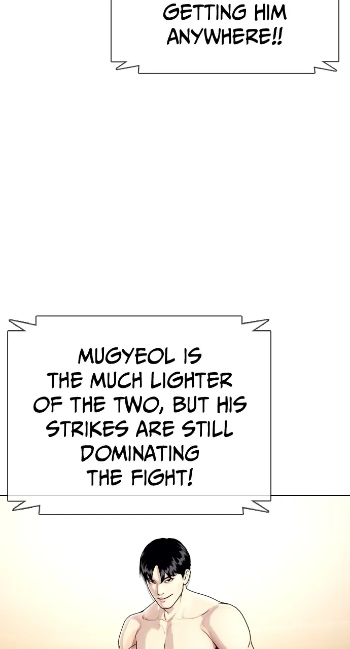 Read The Outcast is a Fighter chapter 55 image 55 on Lezhin