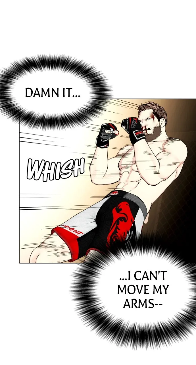 Read The Outcast is a Fighter chapter 55 image 65 on Lezhin