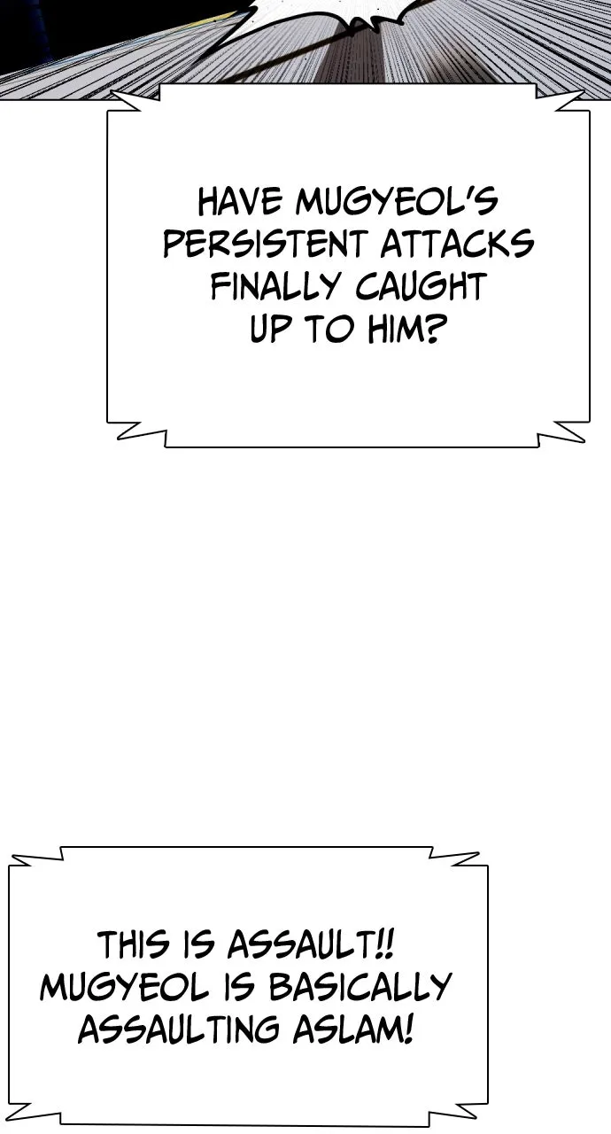 Read The Outcast is a Fighter chapter 55 image 90 on Lezhin