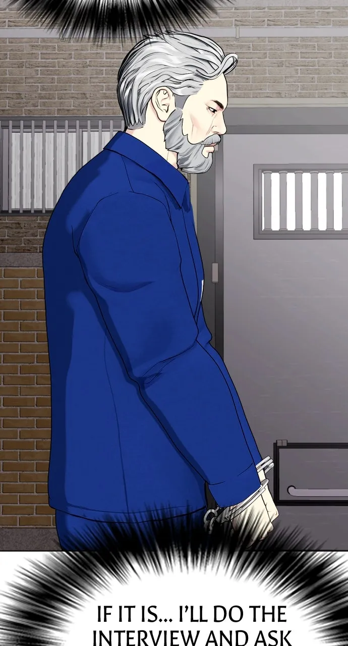 Read The Outcast is a Fighter chapter 57 image 151 on Lezhin