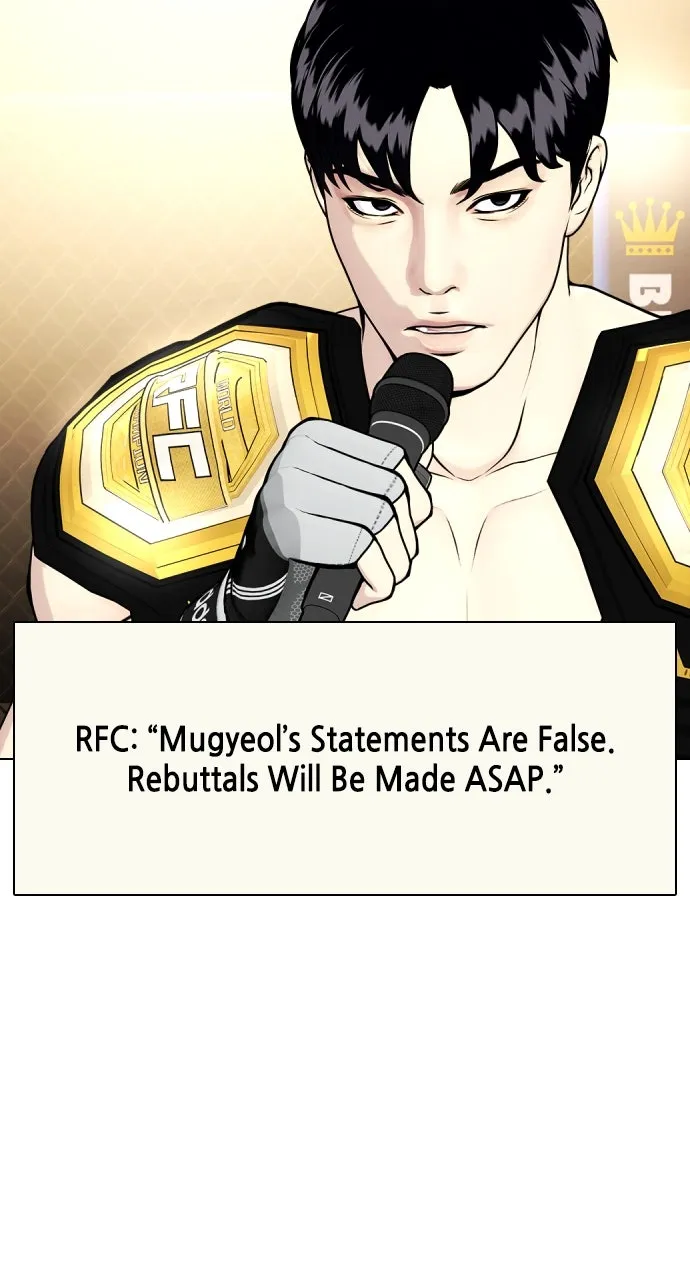 Read The Outcast is a Fighter chapter 57 image 2 on Lezhin