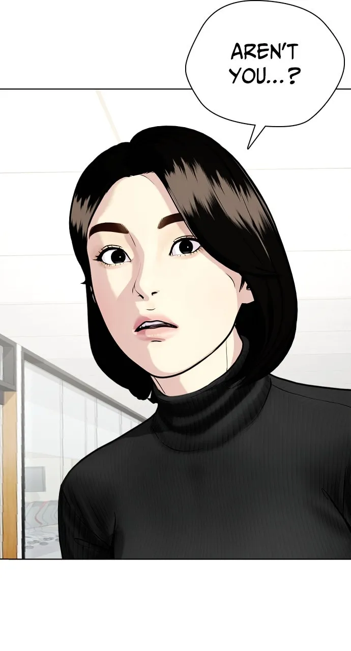 Read The Outcast is a Fighter chapter 57 image 46 on Lezhin
