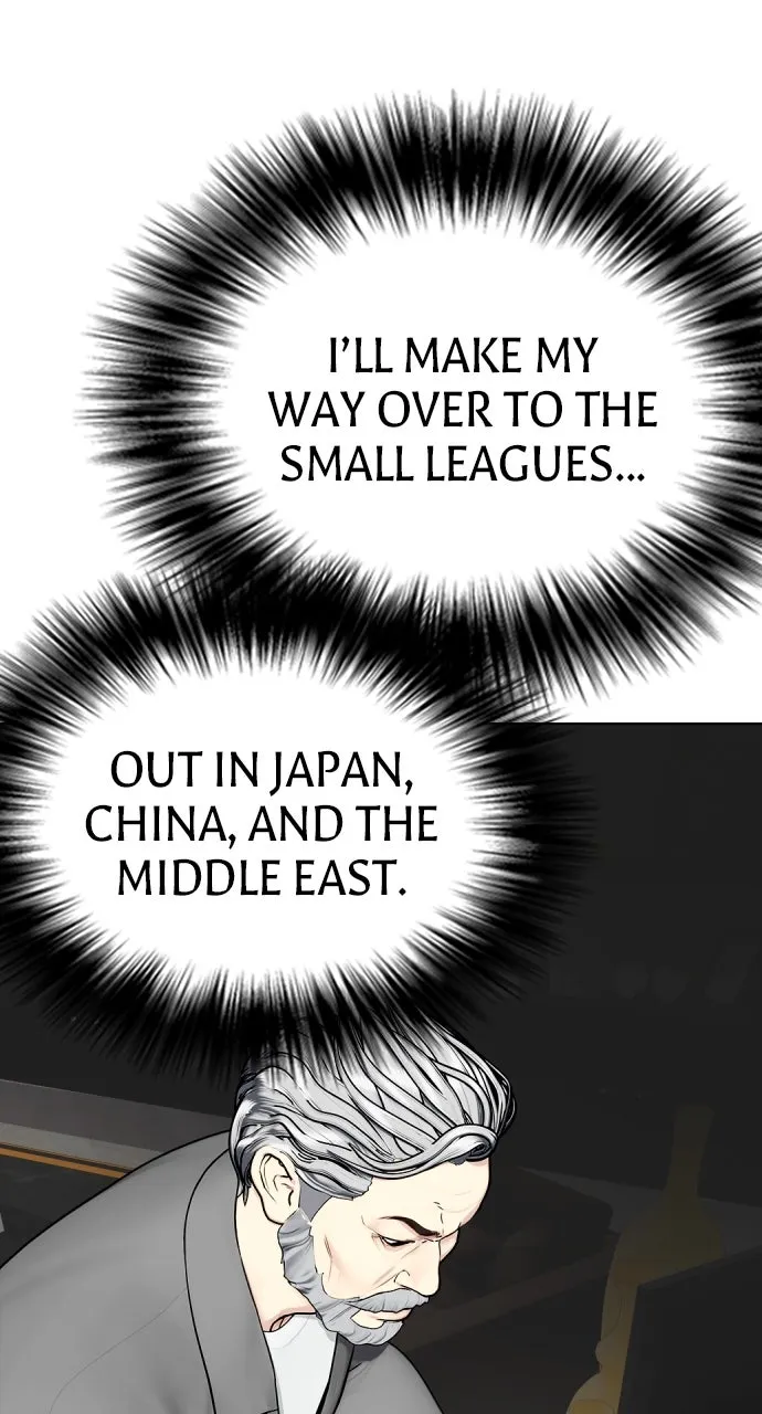 Read The Outcast is a Fighter chapter 57 image 67 on Lezhin