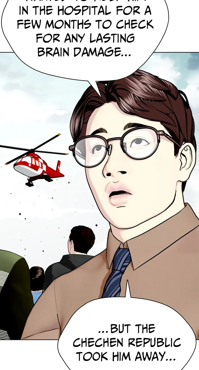 Read The Outcast is a Fighter chapter 57 image 7 on Lezhin
