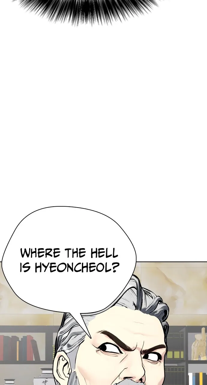 Read The Outcast is a Fighter chapter 57 image 72 on Lezhin