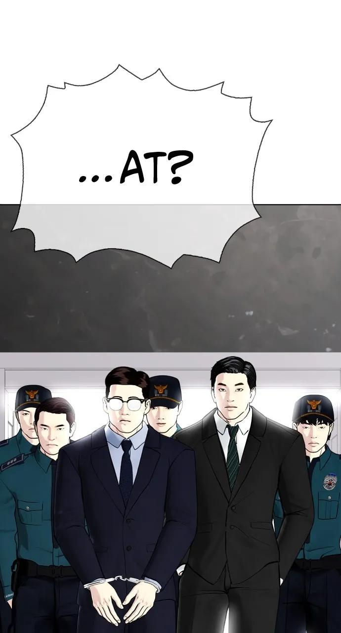 Read The Outcast is a Fighter chapter 57 image 76 on Lezhin