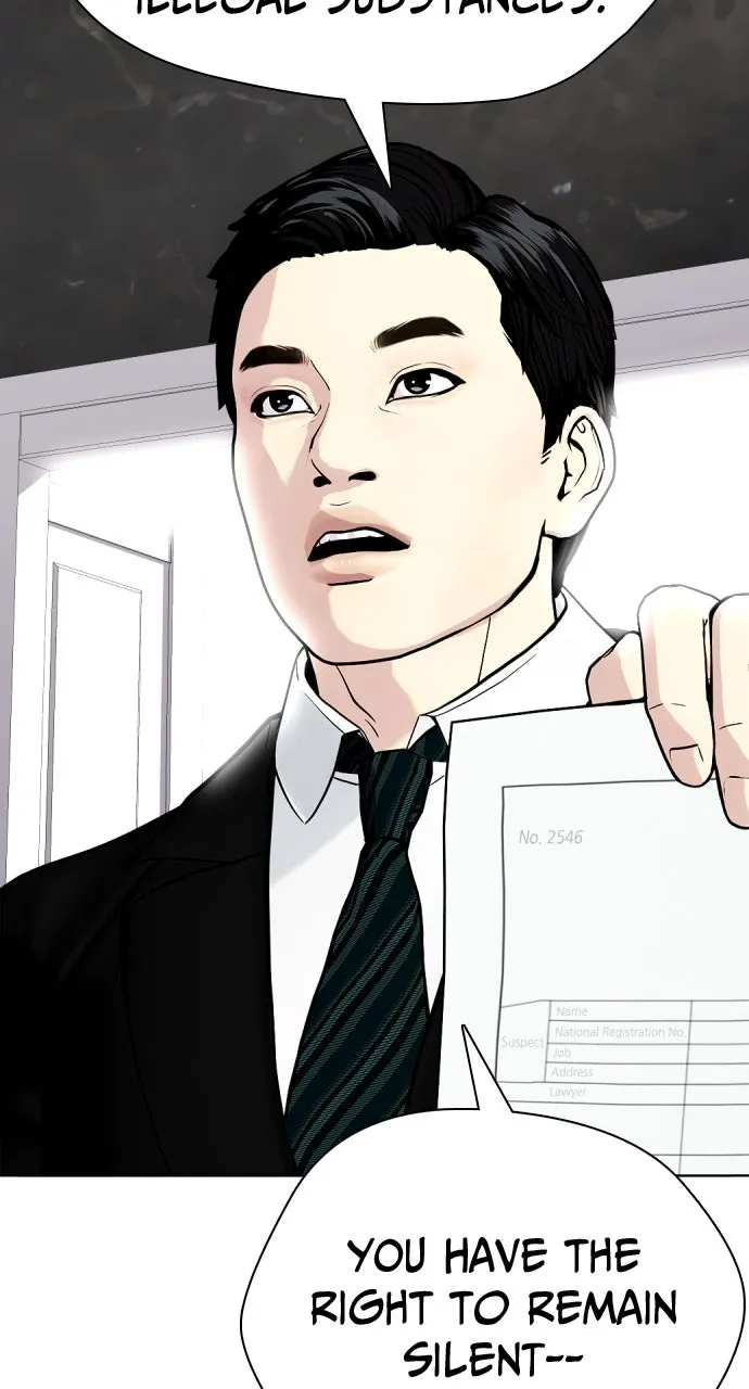 Read The Outcast is a Fighter chapter 57 image 79 on Lezhin