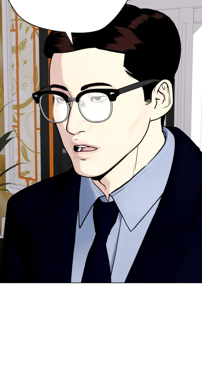 Read The Outcast is a Fighter chapter 57 image 82 on Lezhin