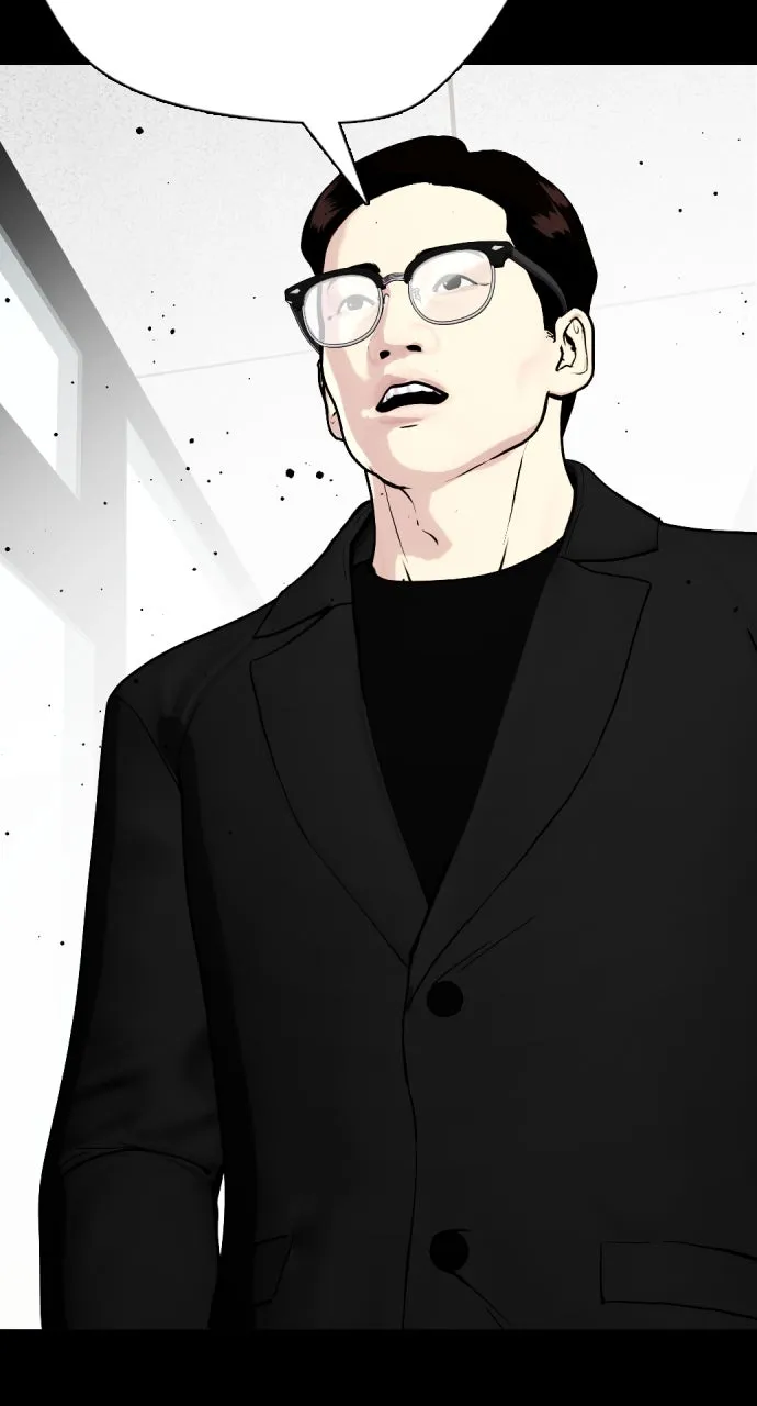 Read The Outcast is a Fighter chapter 57 image 91 on Lezhin
