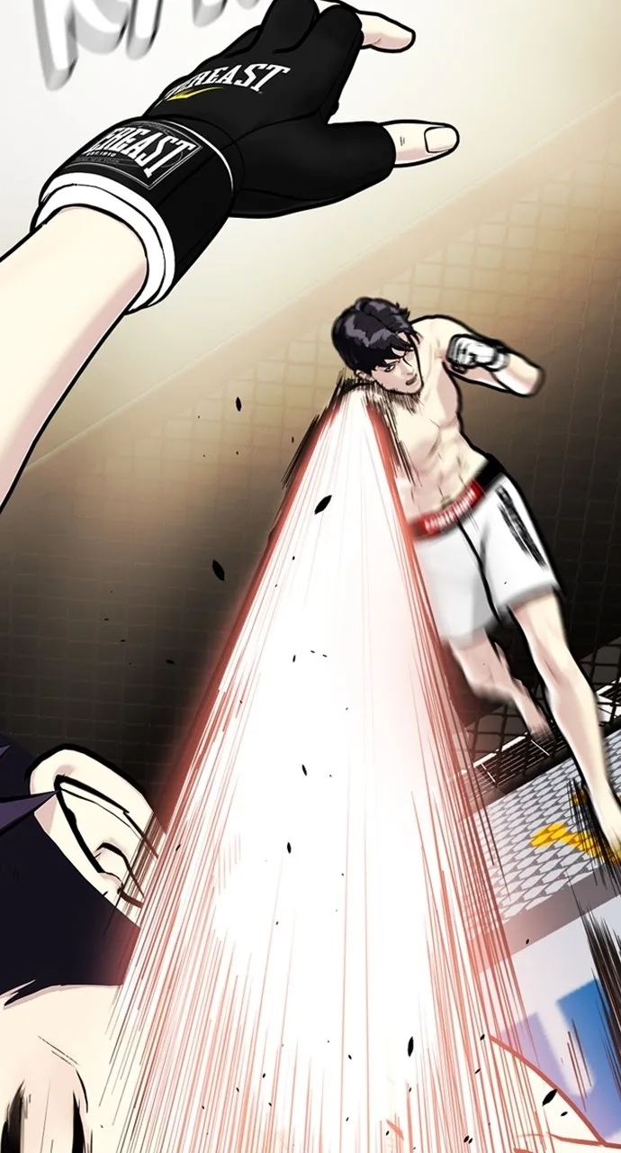 Read The Outcast is a Fighter chapter 6 image 1 on Lezhin