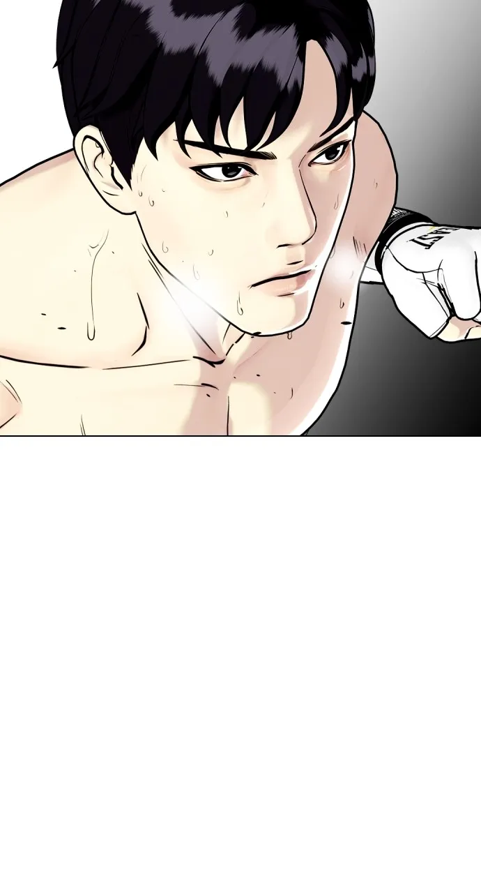 Read The Outcast is a Fighter chapter 6 image 10 on Lezhin