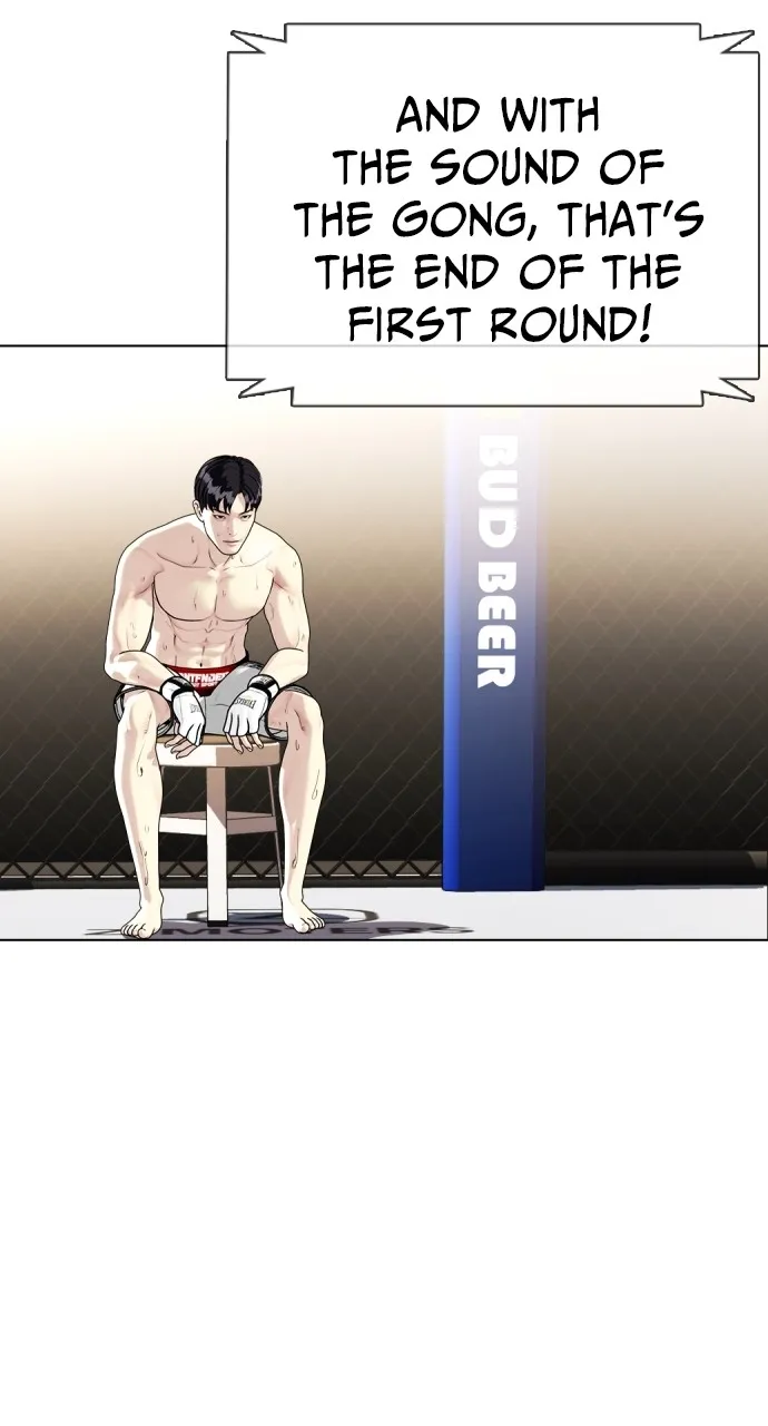 Read The Outcast is a Fighter chapter 6 image 11 on Lezhin