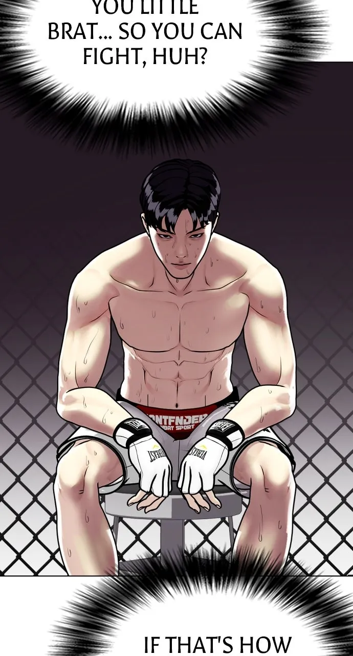 Read The Outcast is a Fighter chapter 6 image 22 on Lezhin