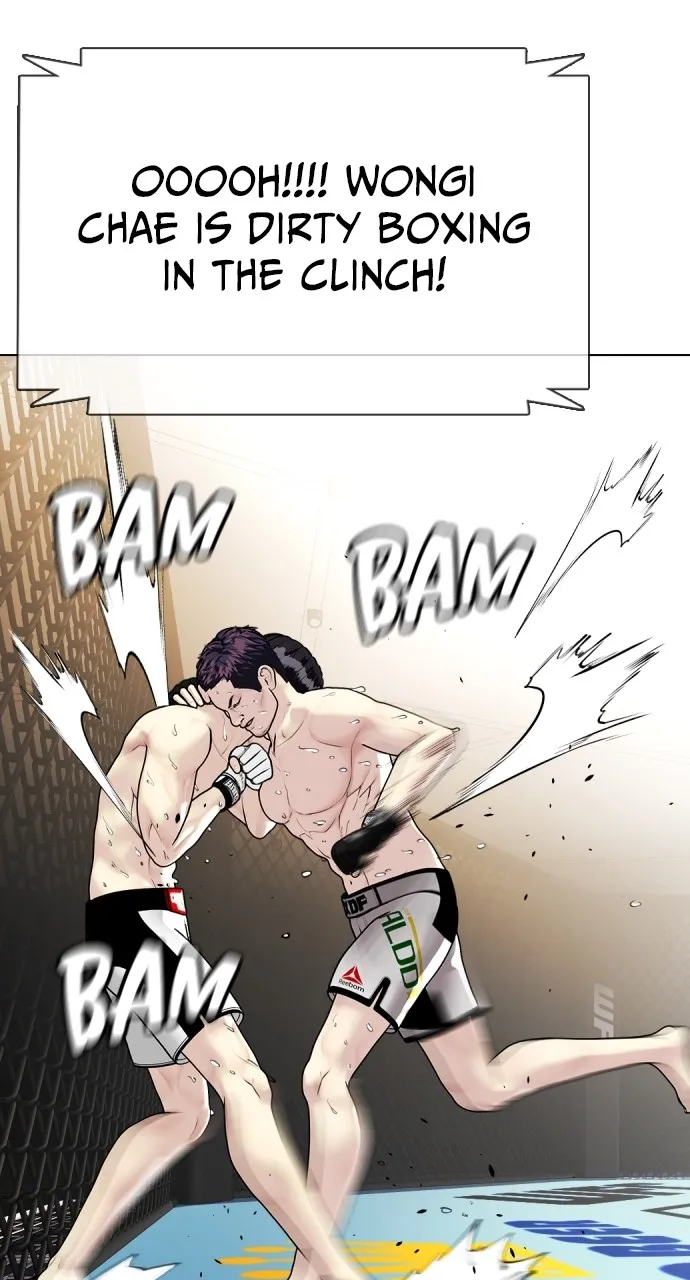 Read The Outcast is a Fighter chapter 6 image 31 on Lezhin