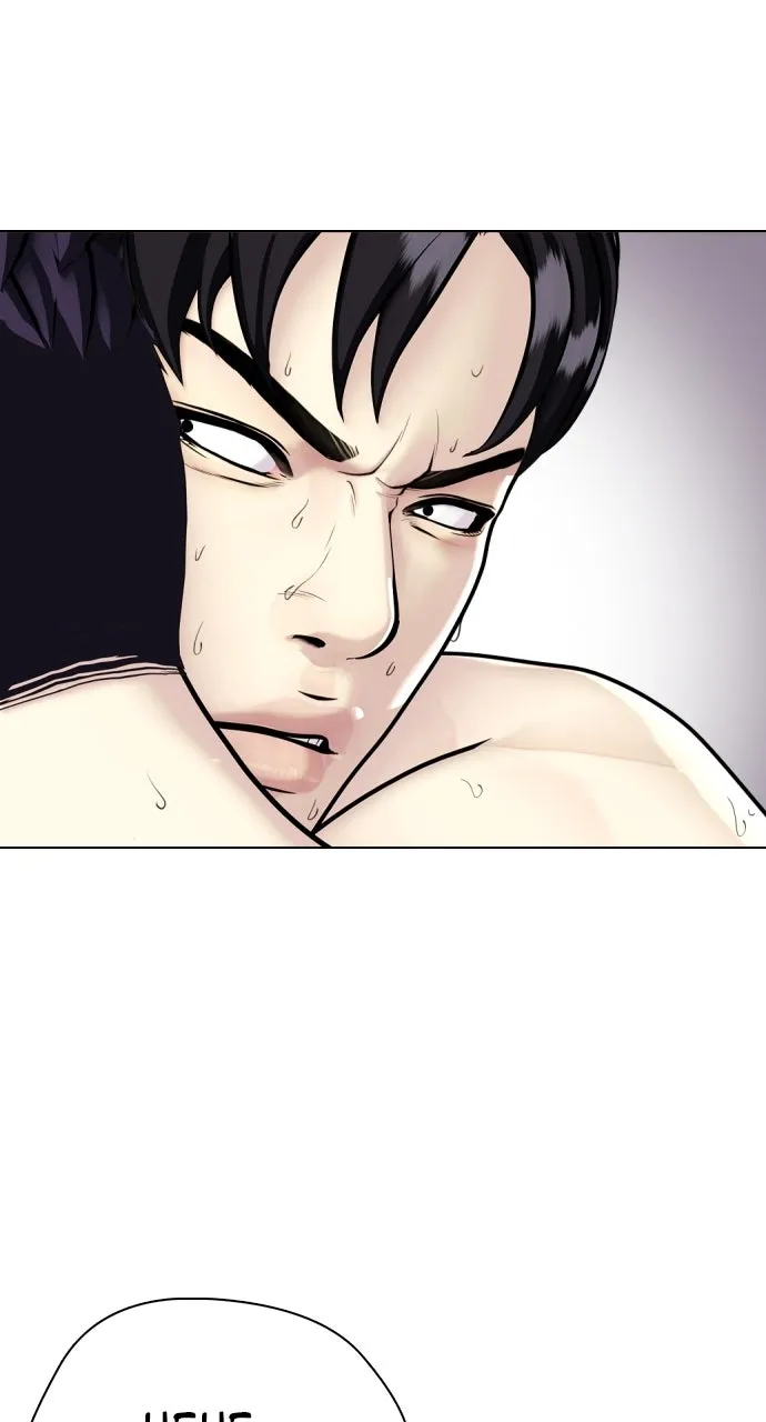 Read The Outcast is a Fighter chapter 6 image 34 on Lezhin