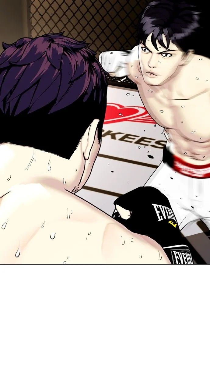 Read The Outcast is a Fighter chapter 6 image 53 on Lezhin
