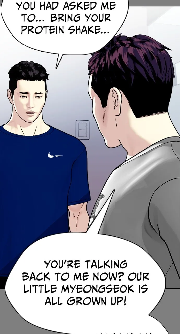 Read The Outcast is a Fighter chapter 6 image 67 on Lezhin