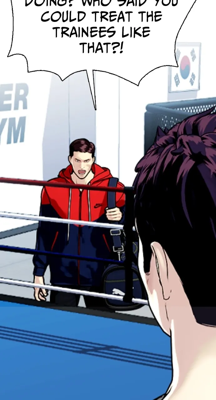 Read The Outcast is a Fighter chapter 6 image 75 on Lezhin