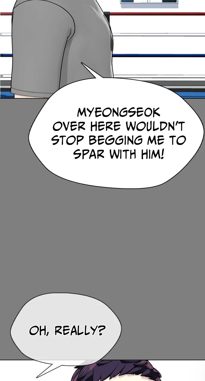 Read The Outcast is a Fighter chapter 6 image 77 on Lezhin