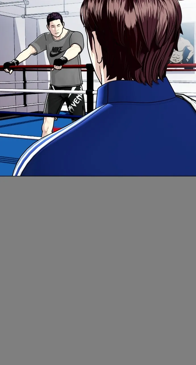 Read The Outcast is a Fighter chapter 6 image 79 on Lezhin