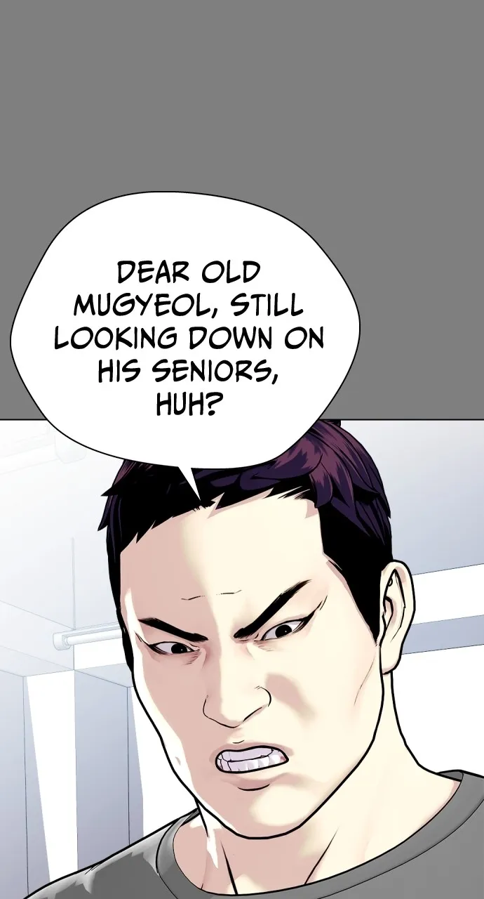 Read The Outcast is a Fighter chapter 6 image 84 on Lezhin
