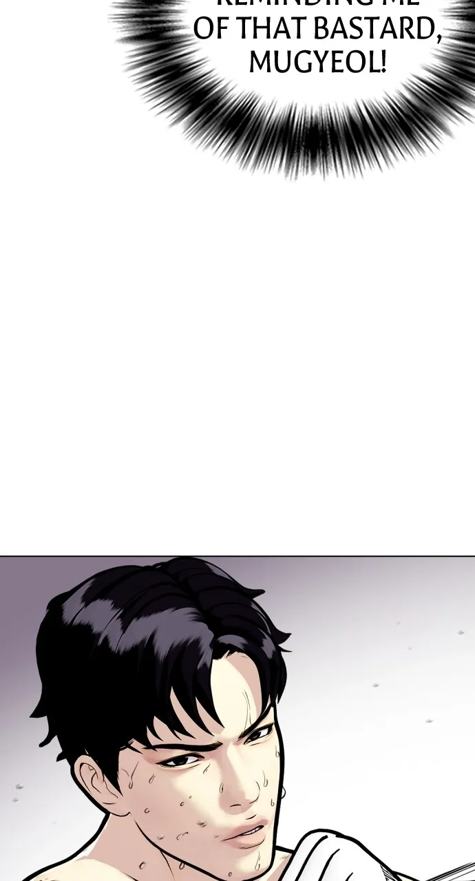 Read The Outcast is a Fighter chapter 6 image 95 on Lezhin