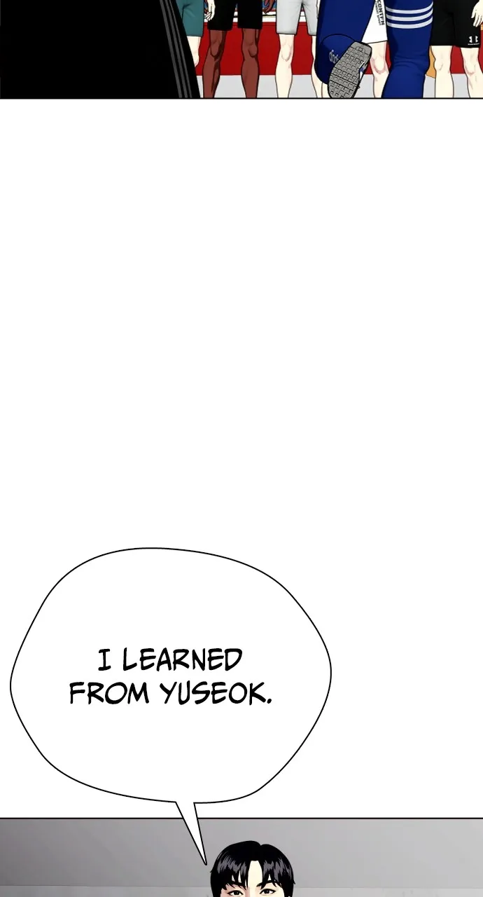 Read The Outcast is a Fighter chapter 62 image 16 on Lezhin