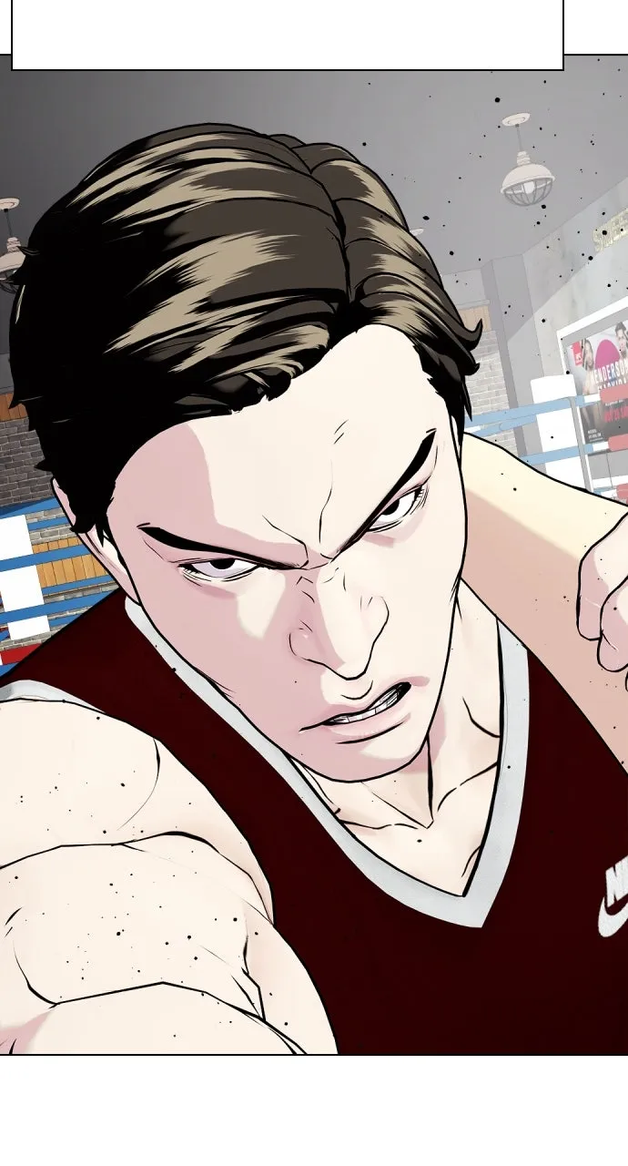 Read The Outcast is a Fighter chapter 62 image 29 on Lezhin