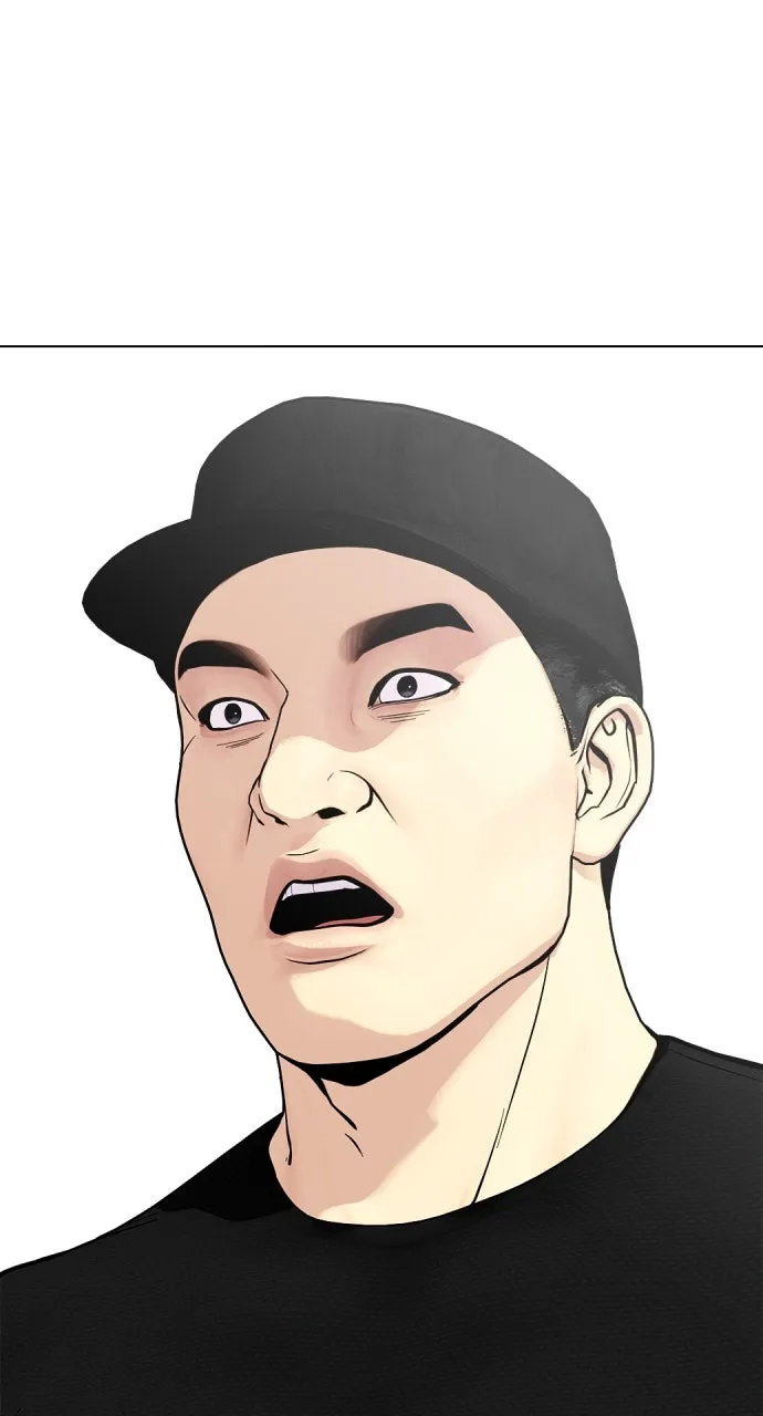 Read The Outcast is a Fighter chapter 62 image 55 on Lezhin