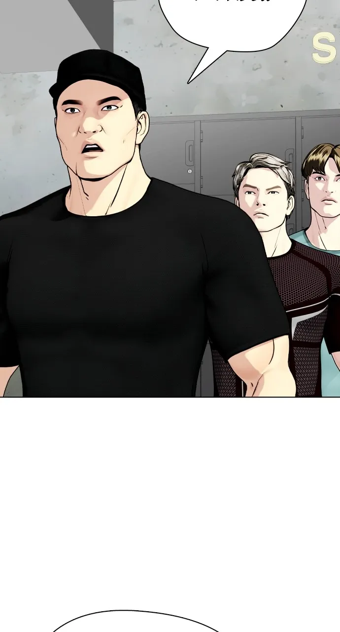 Read The Outcast is a Fighter chapter 62 image 59 on Lezhin