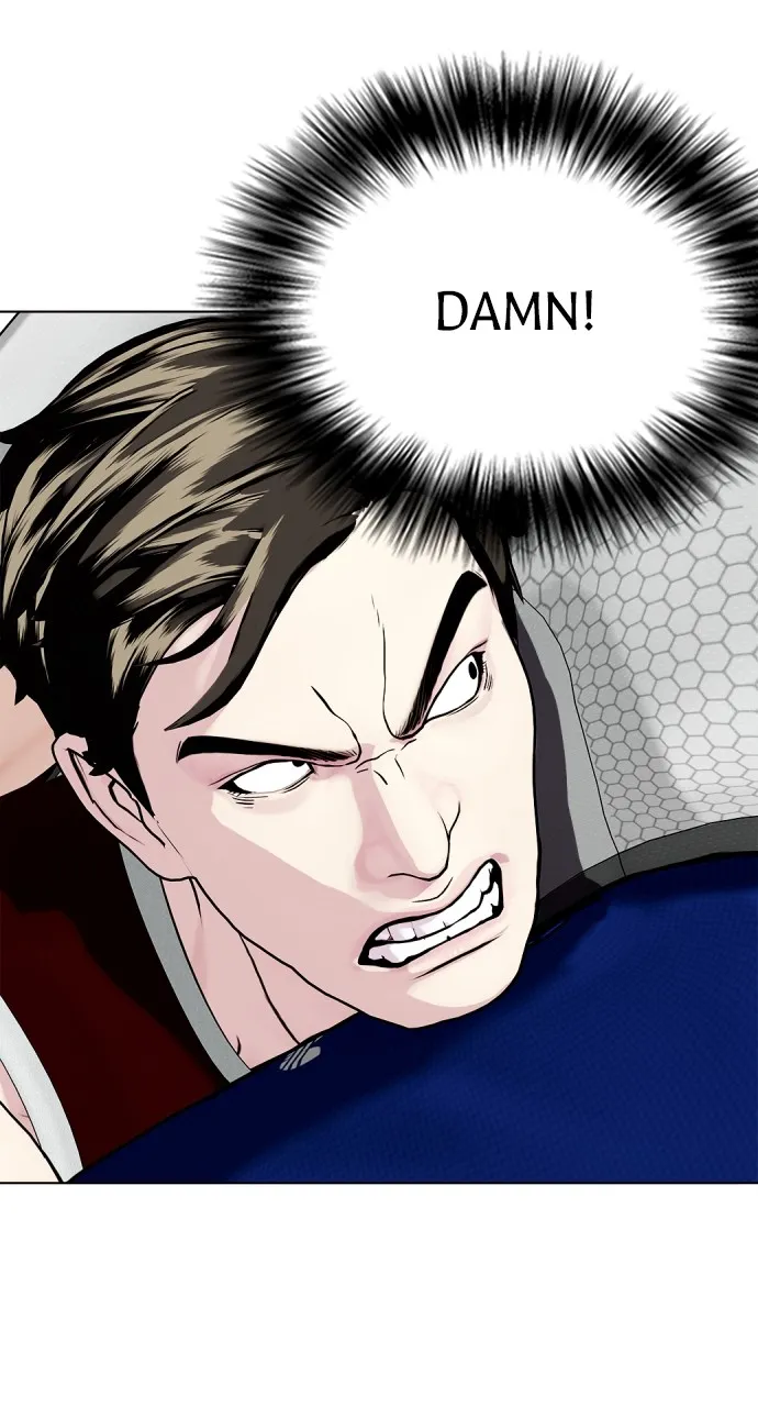 Read The Outcast is a Fighter chapter 62 image 80 on Lezhin