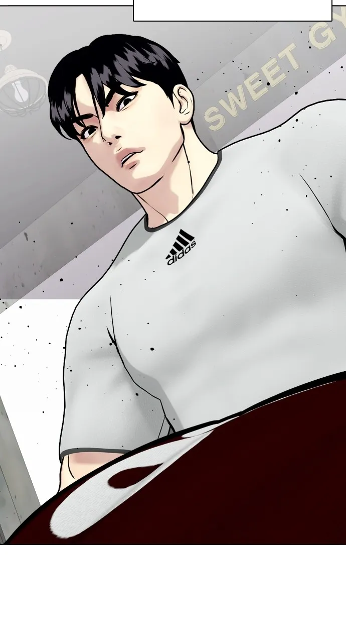Read The Outcast is a Fighter chapter 62 image 83 on Lezhin