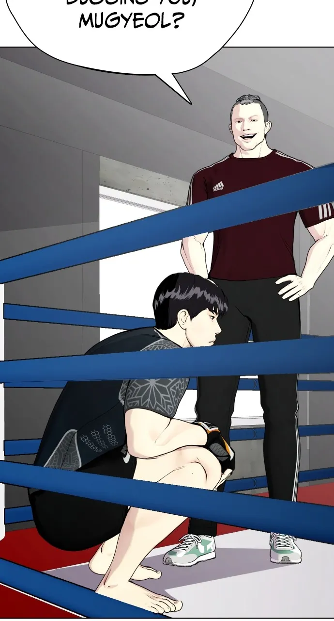Read The Outcast is a Fighter chapter 64 image 108 on Lezhin