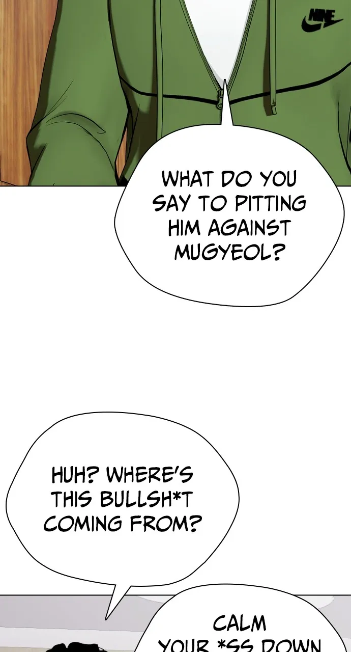 Read The Outcast is a Fighter chapter 64 image 20 on Lezhin