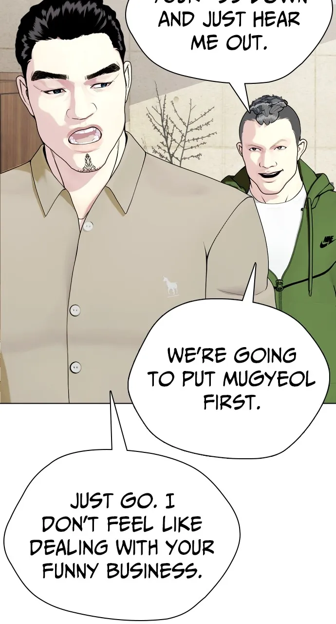 Read The Outcast is a Fighter chapter 64 image 21 on Lezhin