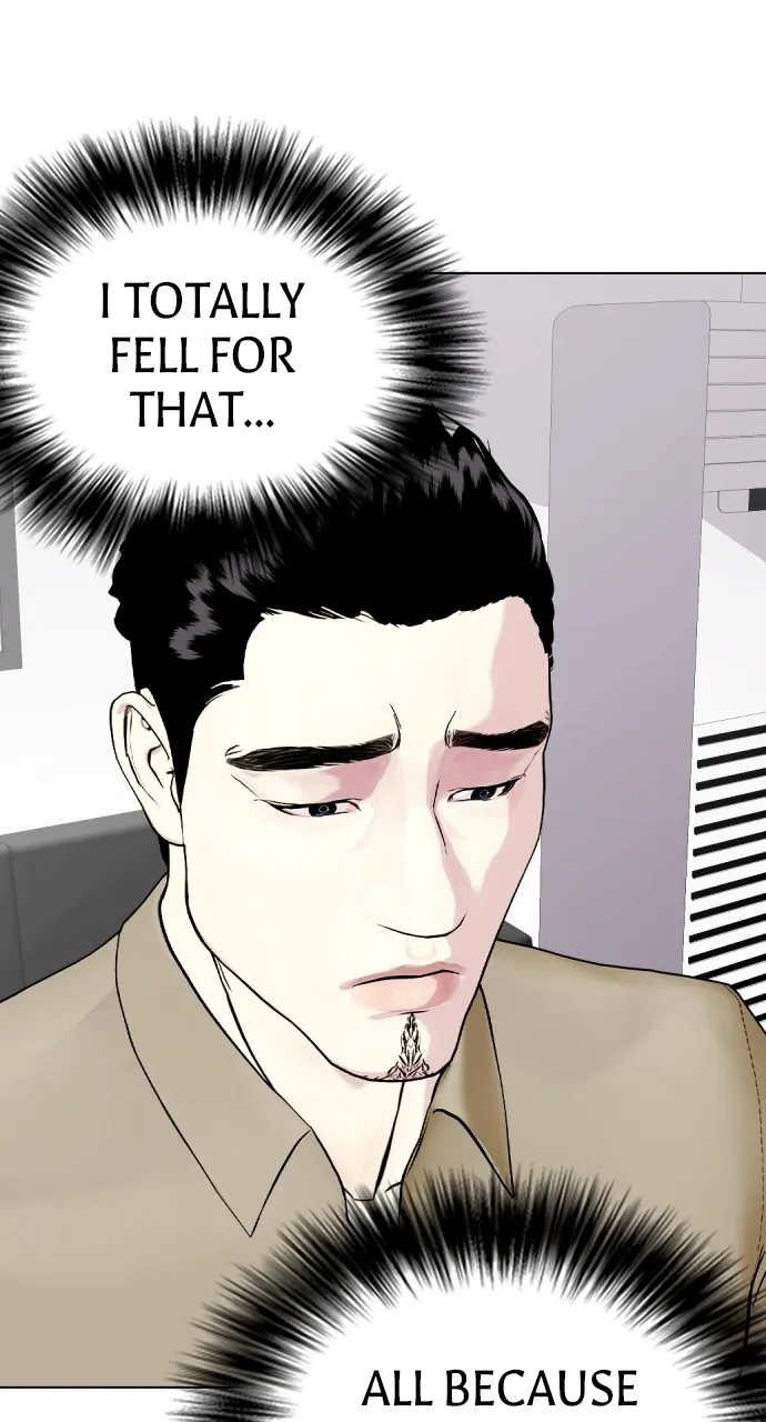 Read The Outcast is a Fighter chapter 64 image 30 on Lezhin