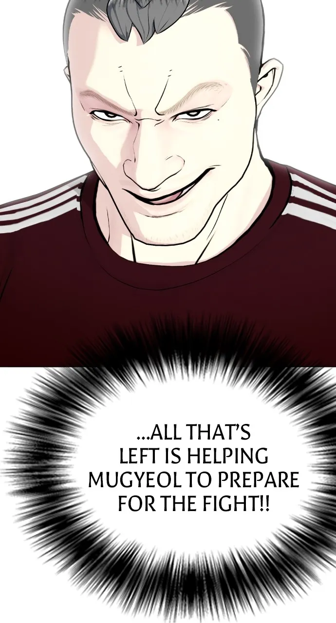 Read The Outcast is a Fighter chapter 64 image 68 on Lezhin