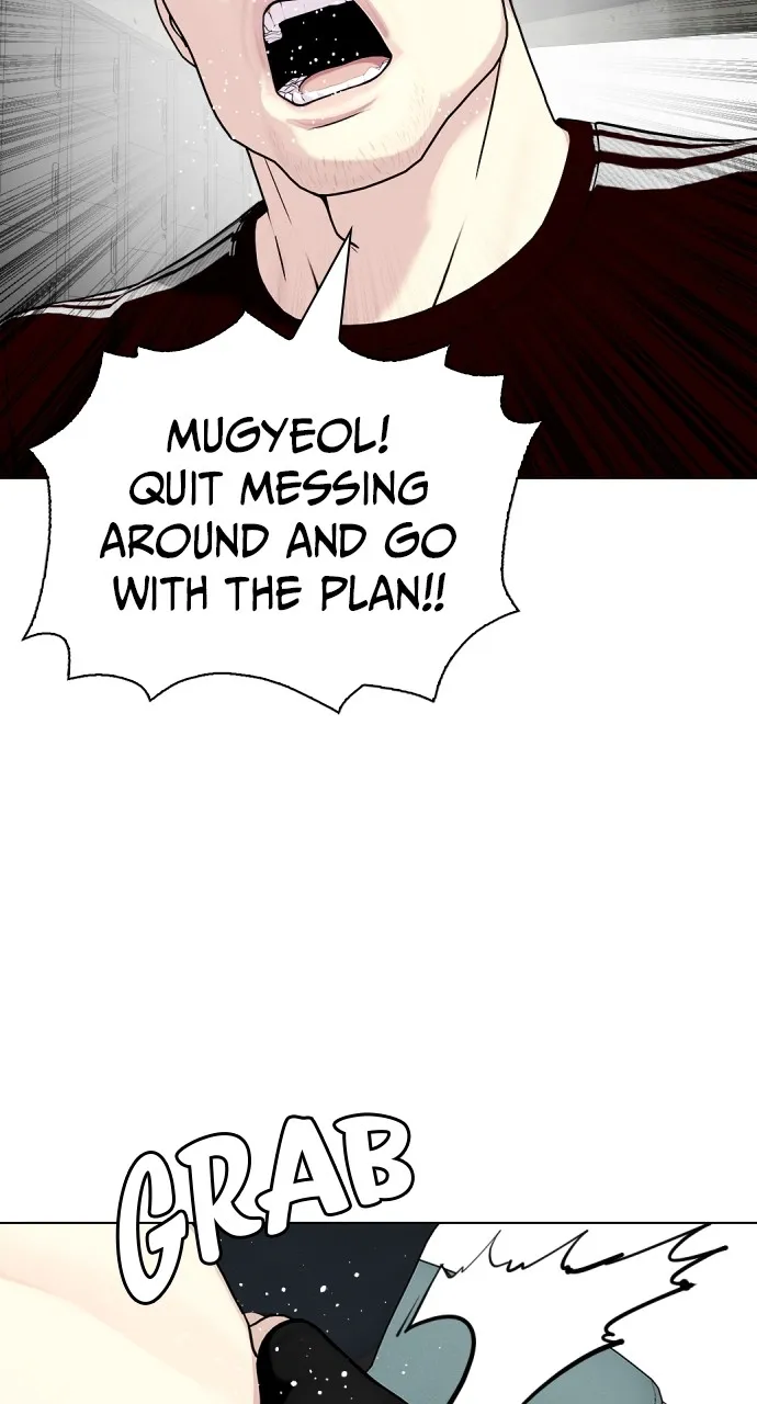 Read The Outcast is a Fighter chapter 65 image 17 on Lezhin