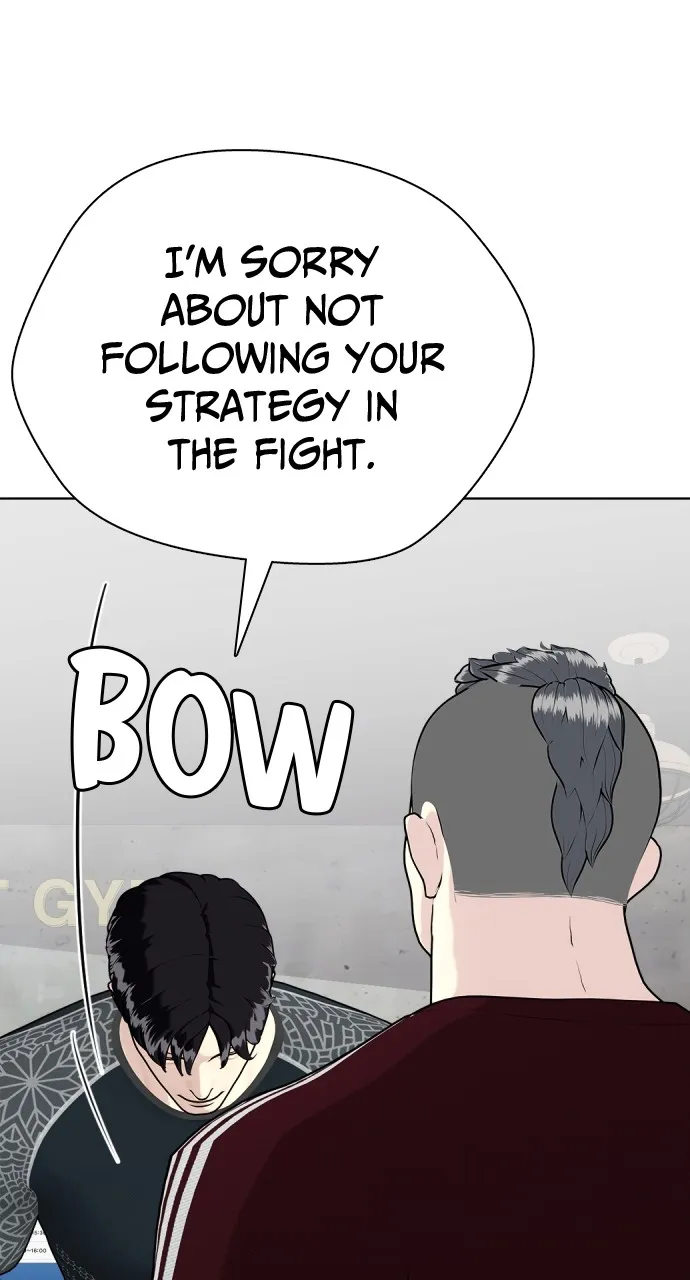 Read The Outcast is a Fighter chapter 65 image 61 on Lezhin