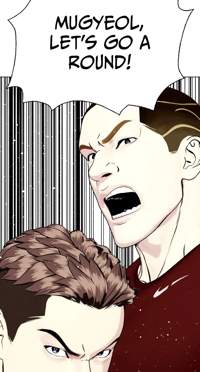 Read The Outcast is a Fighter chapter 65 image 75 on Lezhin