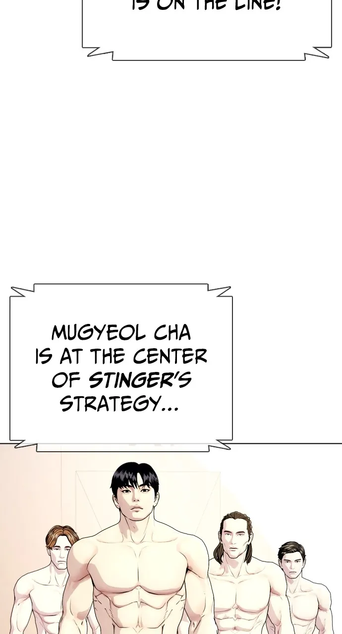 Read The Outcast is a Fighter chapter 65 image 92 on Lezhin