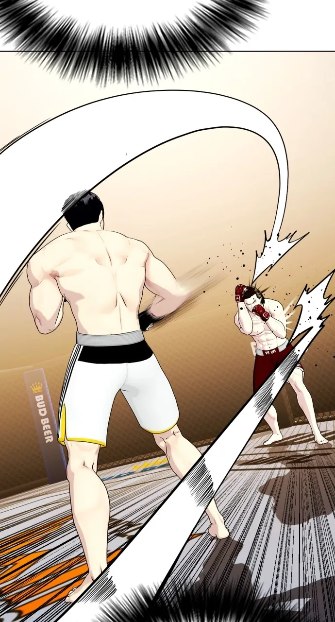 Read The Outcast is a Fighter chapter 67 image 17 on Lezhin