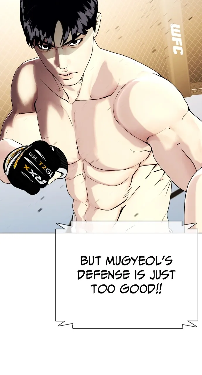 Read The Outcast is a Fighter chapter 67 image 21 on Lezhin