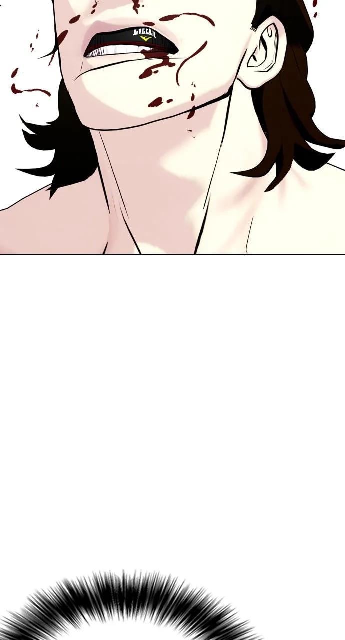 Read The Outcast is a Fighter chapter 67 image 27 on Lezhin
