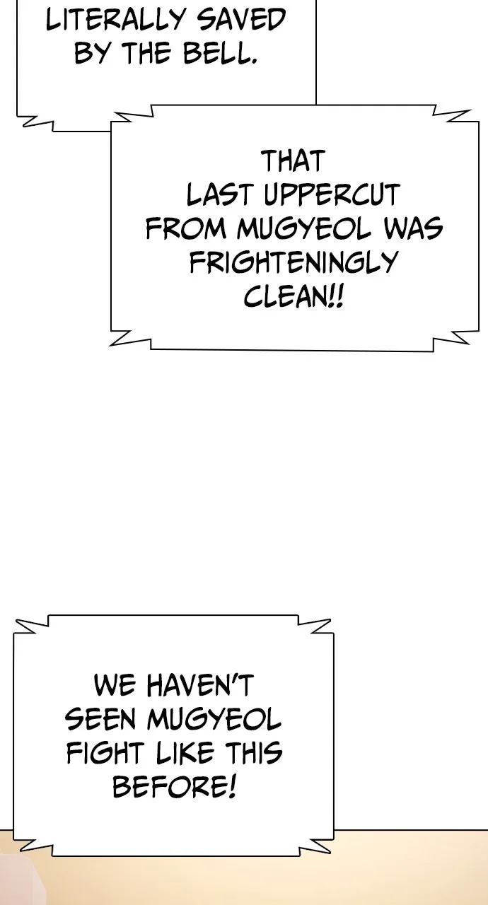 Read The Outcast is a Fighter chapter 67 image 33 on Lezhin